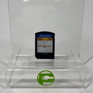 God Of War (PSVITA, 2018) - Bild 1 von 2