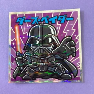 Darth Vader Sticker No.1 Star Wars Luke Sticker Episode IV. V. VI Japan - Picture 1 of 6