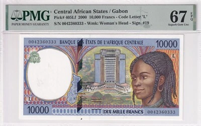Central African States, Gabon, 10.000 Francs, 2000, UNC, p405Lf - Image 1 of 2
