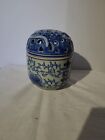CHINESE CHINOISERIE PORCELAIN FLORAL JAR WITH LATTICE LID