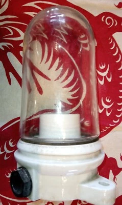 Ancienne lampe,cour de ferme, applique murale en porcelaine   - Photo 1/4