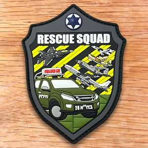 ISRAEL AIR FORCE NEVATIM RESCUE CREW PVC PATCH 3D GLOW IN DARK! F-35 C130J B707 - Picture 1 of 1
