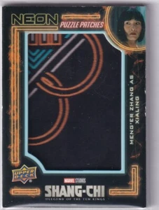 Shang-Chi Logo Puzzle Patch Card SCNP-6 Meng'er Zhang as Xialng - Picture 1 of 2