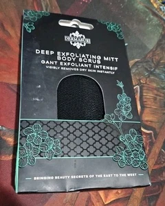 Dermasuri Deep Exfoliating Mitt Körperpeeling Peeling NEU Z - Bild 1 von 1
