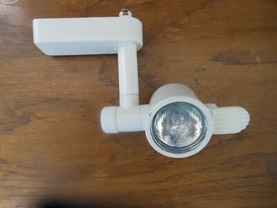 WAC Low Voltage 12V 50W Track Head Model HHT846WT In White - Image 1 of 4