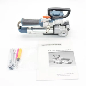 B-19 Handheld Pneumatic Strapping tool For 1/2"-3/4" PP &PET Packing Band - Picture 1 of 6