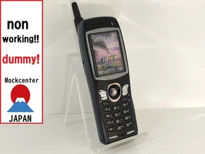 【Factice !】 Panasonic J-P51 (couleur noir) jphone-japon téléphone portable qui ne fonctionne pas - Photo 1 sur 2