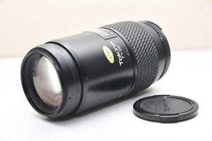 Used Tokina AF 745 70-210mm f/4.5 Zoom Lens for Nikon Nikkor Mount Camera - Picture 1 of 8