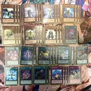 Yu-Gi-Oh OCG Card lot of 55 Holo Stellarknight Delteros Solemn Judgment Deck - Picture 1 of 3