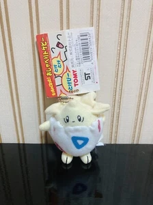 Togepi A907 Pokémon Tomy Peluche 3" Llavero Electrónico Juguete Hablante Muñeca Japón Etiqueta - Imagen 1 de 8