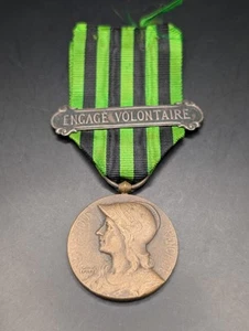 French Medal for the Franco-Prussian War 1870-1871. VOLUNTARY ENGAGED Clasp. - Picture 1 of 5