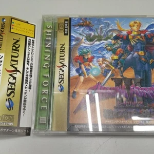 Sega Saturn Software Model No. Shining Force III. Scenario 2 Targeted Kamiko S - Picture 1 of 5