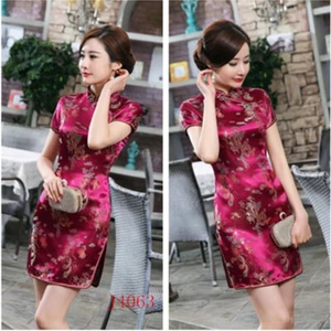 Robe Qipao Banquet En Satin De Soie Fausse Traditionnelle Chinoise Pour Femme - Picture 1 of 12