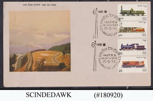 INDIA - 1976 LOCOMOTIVE INDIANE / MOTORE FERROVIARIO - 4V - FDC - Foto 1 di 1