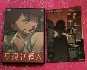 Paranoia Agent VOL 1 Enter Lil Slugger DVD 2004 Satoshi Kon Horror Anime OOP - Picture 1 of 3