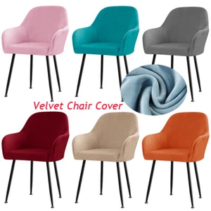 Velvet High Arm Chair Cover Elastic Dining Chair Slipcover Washable Seat Cover - Picture 1 of 43