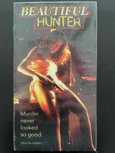 Beautiful Hunters VHS Tape English Dubbed Asia Pulp Cinema Sealed 2001 - Picture 1 of 3