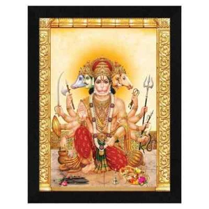 Lord Panch Mukhi Hanuman Ji gerahmtes Wandbild Gemälde 13 x 10 Zoll. - Bild 1 von 3