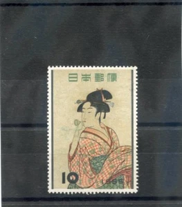 JAPAN Sc 616(MI 648)*VF LH 1955 10Y KITAGAWA UTAMARO $40 - Picture 1 of 1