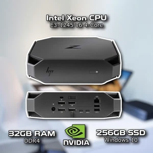 HP EliteDesk 800 G3 SFF Computer (Intel Core i7-7700 / 16GB RAM / 256GB SSD) - Bild 1 von 1