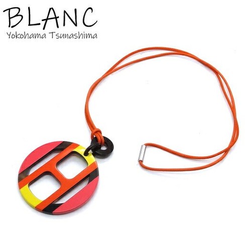 HERMÈS Collana Hermes H Ekip Corno di Bufalo Laccato Legno Arancione Rosa Giallo Marrone Bianco