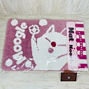 Final Fantasy Moogle Mat Rug Carpet Square Pink White Japan Exclusive New Rare - Picture 1 of 8
