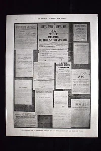 La mobilisation de Paris Berlin Serbie Putnik WW1 Guerra 1914 - 1918 - Picture 1 of 1