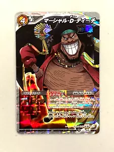 Marshall D Teach - Clan of D - One Piece Miracle Battle Carddass Card Japanese - Picture 1 of 2