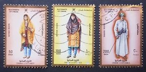 Oman: 1989 Omani Costumes; fine used incomplete set (3 values) - Foto 1 di 5