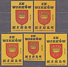 POLAND 1971 Matchbox Label Z#1041 set, 9th century KIELCE (the coat of arms).