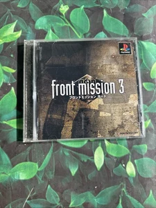 Front Mission 3 Playstation PS1 Japan import US Seller - Picture 1 of 6