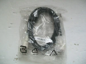 NIP! NEW DELL Male to Male 18 Pin DVI DVI-D Cable 5K05407501 5 feet - Never Used - Picture 1 of 4