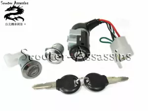 INTERRUPTOR LLAVE BLOQUEO ENCENDIDO Juego 5 cables para Honda DIO 50 SE50 SK50 SA50 Elite - Imagen 1 de 2