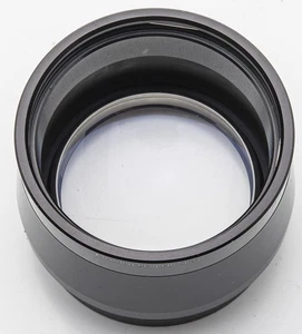 Rodenstock Imagon 5.8 200mm Telephoto Lens - Picture 1 of 6