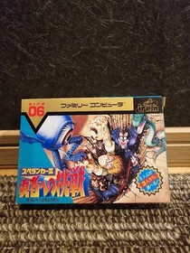 FC Spelunker 2 Famicom software #bcd0d3