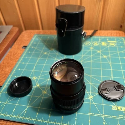 Quantaray 135mm 1:2.8 Auto MC Telephoto Lens w/ Both Caps And Case, Japan - Image 1 of 4