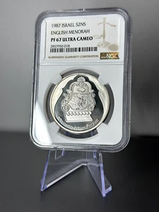 1987 Israel 2 New Sheqalim Silver Proof Coin English Menorah NGC PF67 UltraCameo - Picture 1 of 2