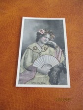 Miss Lily Elsie, Vintage postcard, Silverine Series 