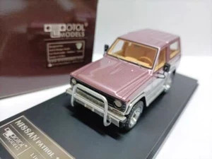 TOTOL MODELS 1/43 NISSAN PATROL SWB160 4x4 1984 rosa/argento - Foto 1 di 6