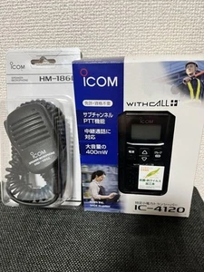 Icom IC-4120 Transceiver with HM-186L Speaker Microphone Used for Airsoft - Zdjęcie 1 z 6