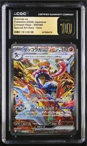CGC 10 Pokémon Prístinos Greninja ex Crimson Haze 090/066 Arte Especial Raro Japón - Imagen 1 de 2