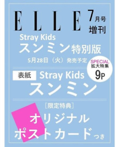 Pre ELLE JAPON Jul 2024 Stray Kids SEUNGMIN Cover With Postcard SP Edition