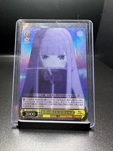2024 Blanco Negro CCG: Re:Zero Vol 3 Japonés SR Ryuzu Núcleo de la Barrera 06xk - Imagen 1 de 1