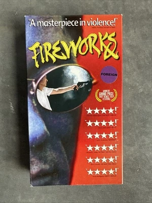 Fireworks (1999) VHS Japanese with English Subtitles Takeshi Kitano HANA-BI - Image 1 of 4