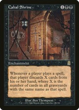 1X Cabal Shrine Odyssey Damaged MTG CARD