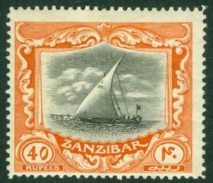 SG 260d Zanzibar 1913-18. 40r black & vermilion. A fine fresh mounted mint... - Picture 1 of 1