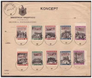 Albanien Besetzung Greca 1941 - Serie Youth-Quad' Flugpost, Gebraucht - Bild 1 von 1