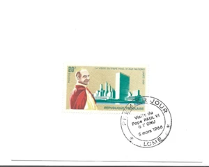 1966 TOGO FIRST DAY COVER CARD VISIT OF POPE PAUL VI AT UNITED NATION 20F - Picture 1 of 1