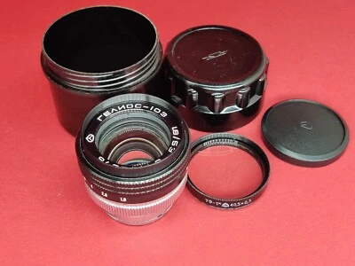 Vintage Ukrainian Arsenal lens Helios 103 1.8/53mm Kiev, Contax RF,+ UV-1 filter - Image 1 of 4
