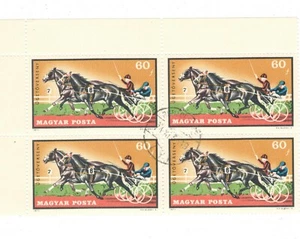 1971 Hungary CTO Block: Horse Racing - Picture 1 of 1